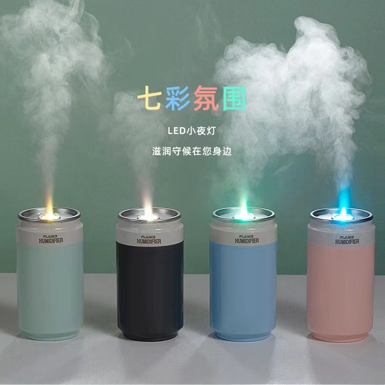 Portable USB car desktop humidifier for home bedroom, small can, simple version, ultrasonic nebulizer