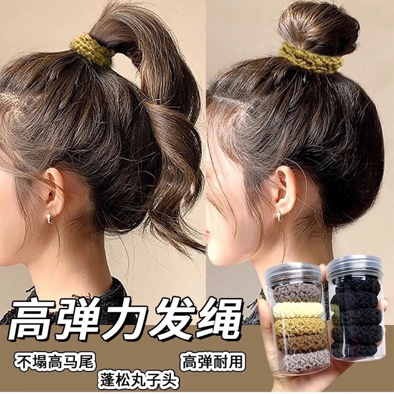升级版加宽加厚发圈皮筋女提花纹路高弹力耐用头绳时尚马尾发绳详情图2