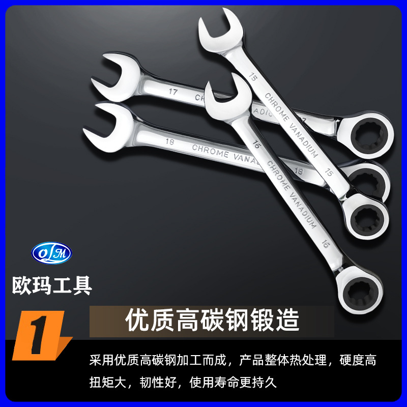 汽修套装/修复工具细节图