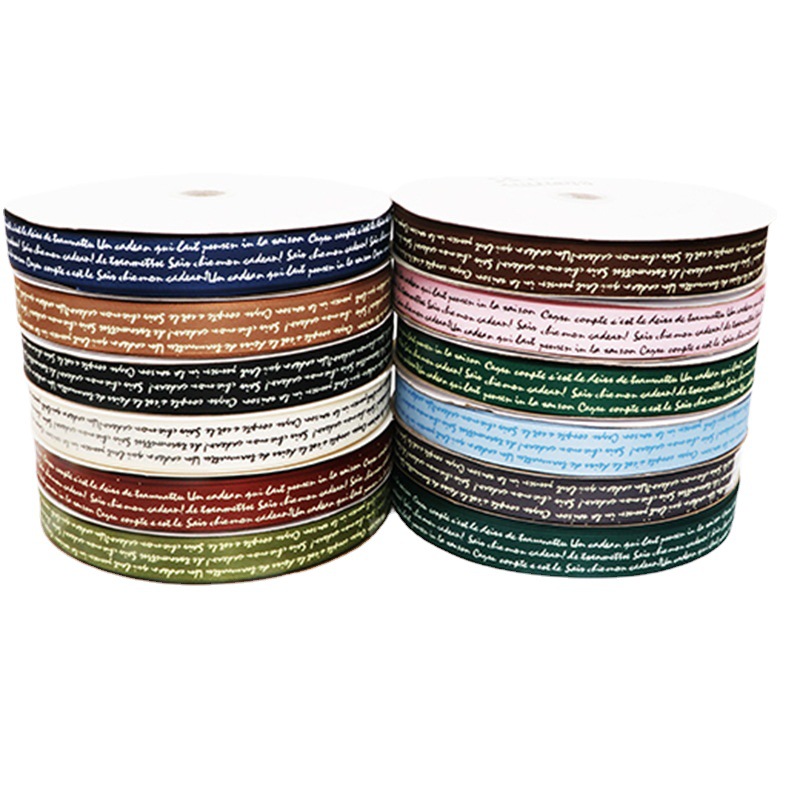 2CM plain gift packaging ribbons, Korean fasting ribbons, wholesale flower cake ribbons, polyester ribbons, bows Item Picture