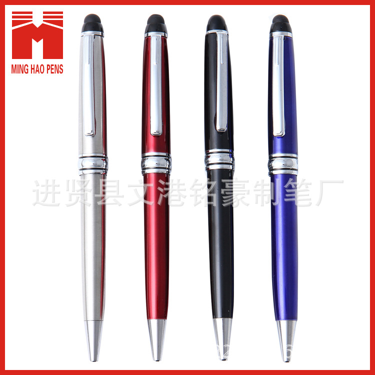Rotating ballpoint pen, advertising gift pen, covered metal pen, foreign trade gift pen, advertising pen Application Scenario
