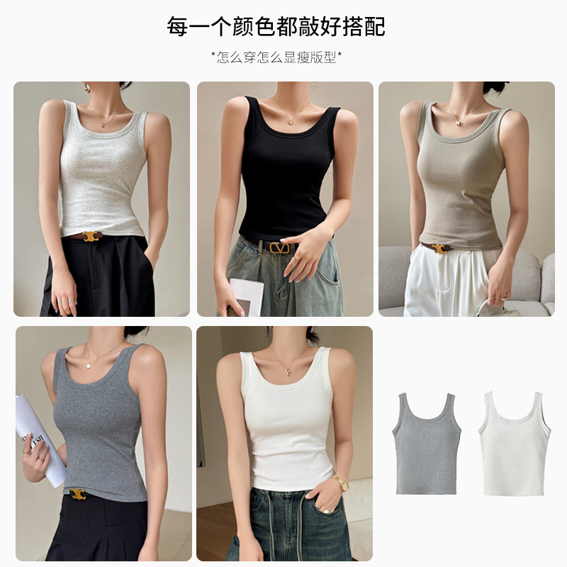 严选纯棉大码吊带背心女春夏季百搭外穿显瘦胖mm内搭打底无袖上衣产品图