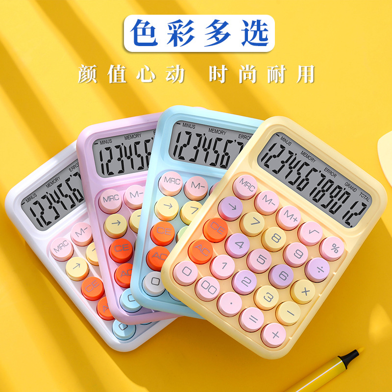 817BMAX high appearance level mechanical keyboard calculator, portable 12-digit calculator for student exams, cross-border Specification image