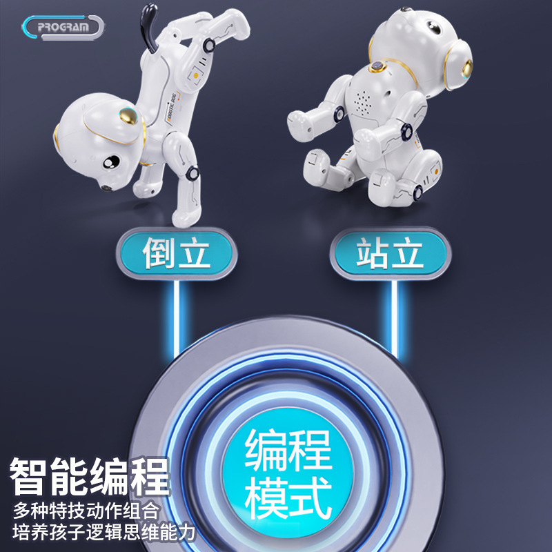 Children's remote-controlled pet robot dog special effects electric sensing music dancing intelligent robot dog birthday gift toy Specification image
