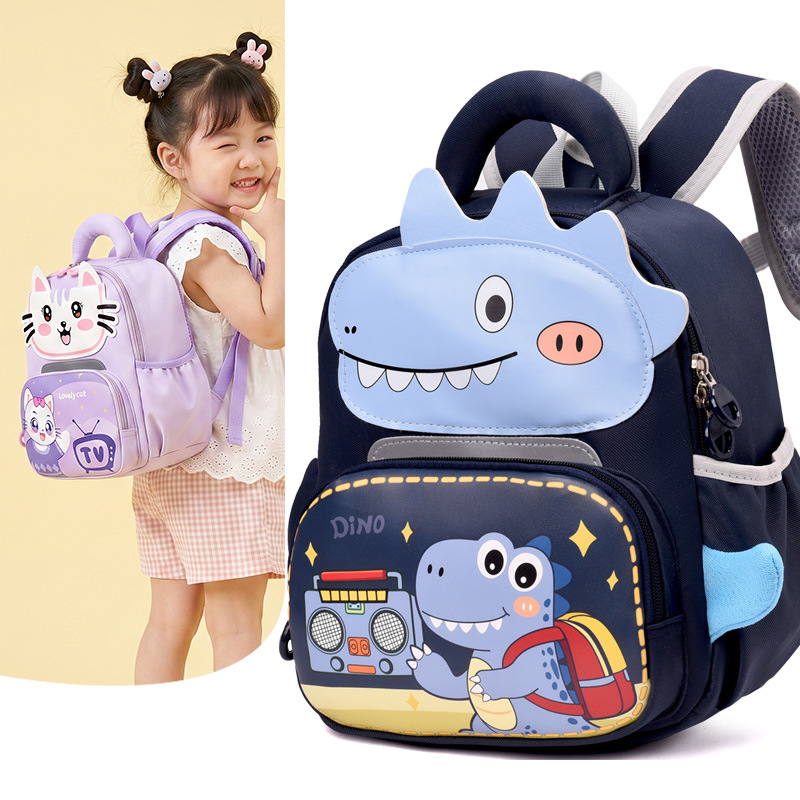 Cross border kids mochila infantil infantil niña pequeña clase dinosaurio chico bebé mochila linda mochila de viaje guardería Specification image