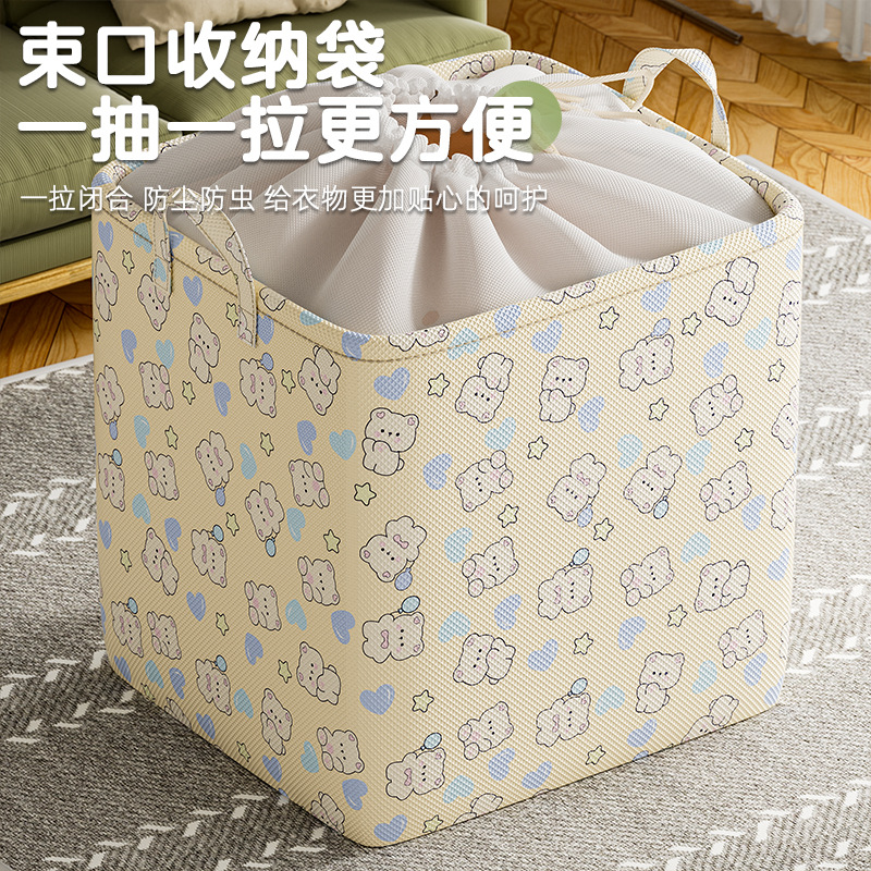 New cartoon cotton quilt storage bag, non-woven fabric travel and moving packing bag, clothes and quilts waterproof organization and storage bag details Picture