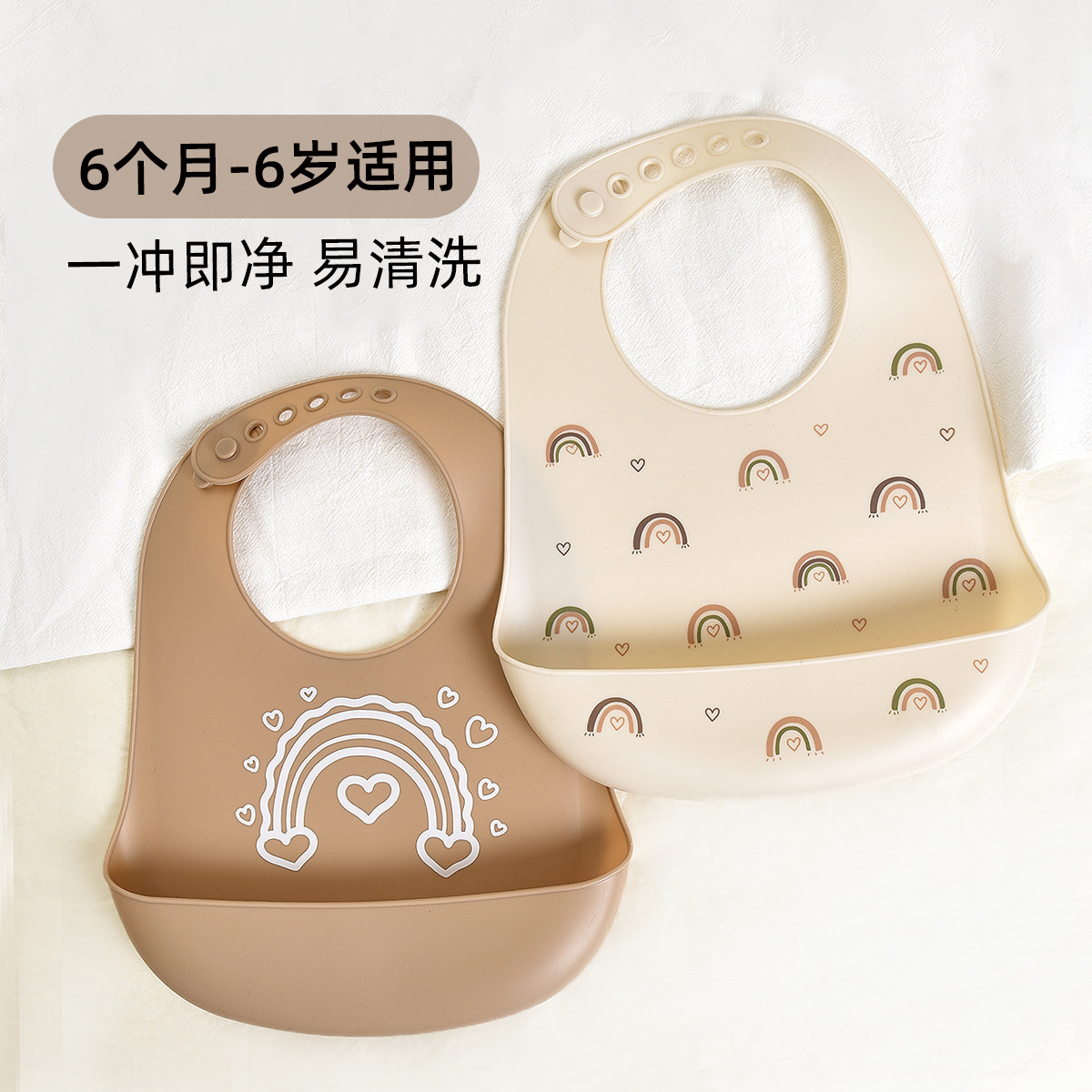 宝宝吃饭围兜防水硅胶辅食饭兜超软婴儿便携儿童围嘴防脏神器