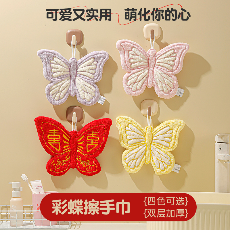 可爱又实用萌化你的心彩蝶擦手巾主体擦手巾儿童卡通卡通擦手毛巾枕头