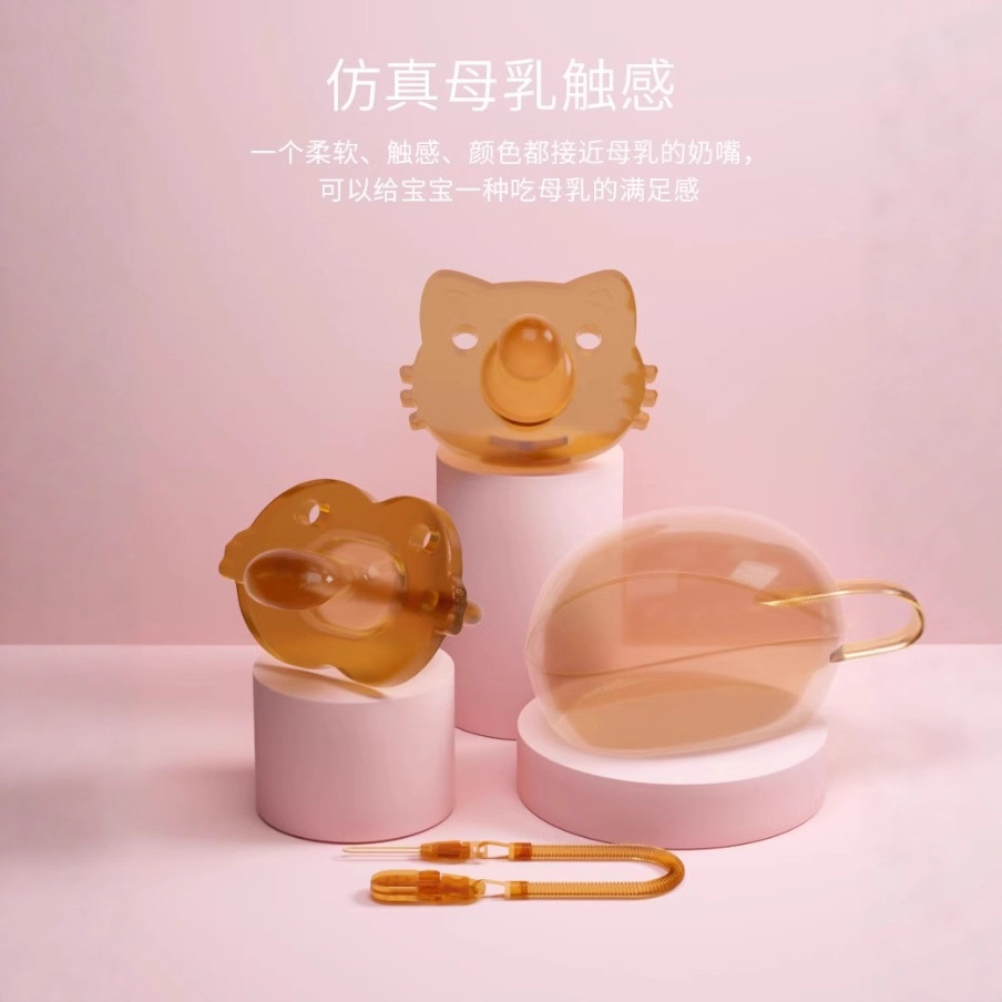 New cross-border antibacterial baby pacifier, nano-silver silicone pacifier, liquid standard diameter pacifier, durable to bite