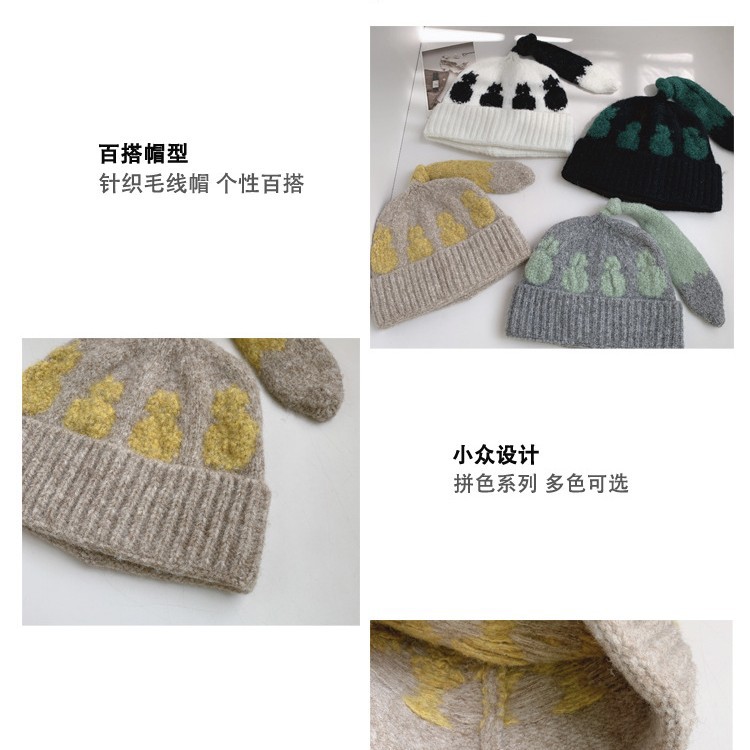 Woolen hats, children's autumn and winter warm headscarves, cold hats with patterned ears, knitted hats, cute cat tails, winter pullover hats Specification image