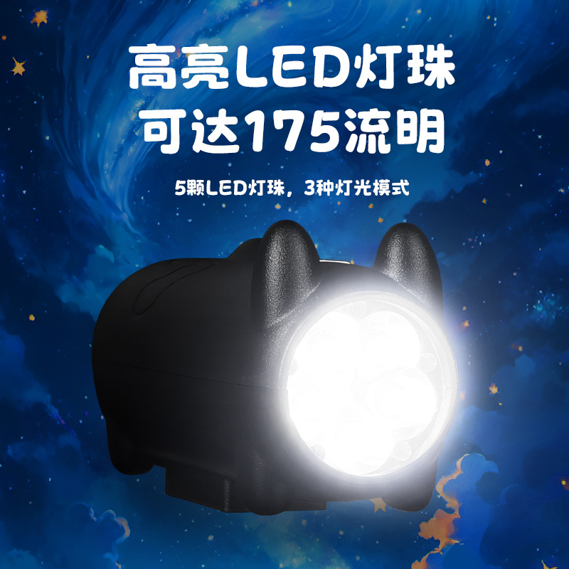 Bicycle headlight, multi-functional horn light, waterproof USB kitten light, mountain bike, road bike, decorative cycling equipment details Picture