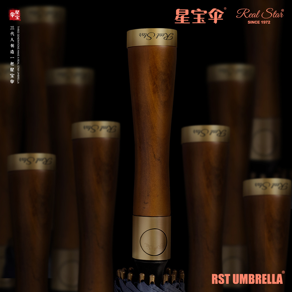 مظلة غولف ذات مقابض خشبية ملونة من النحاس Specification image