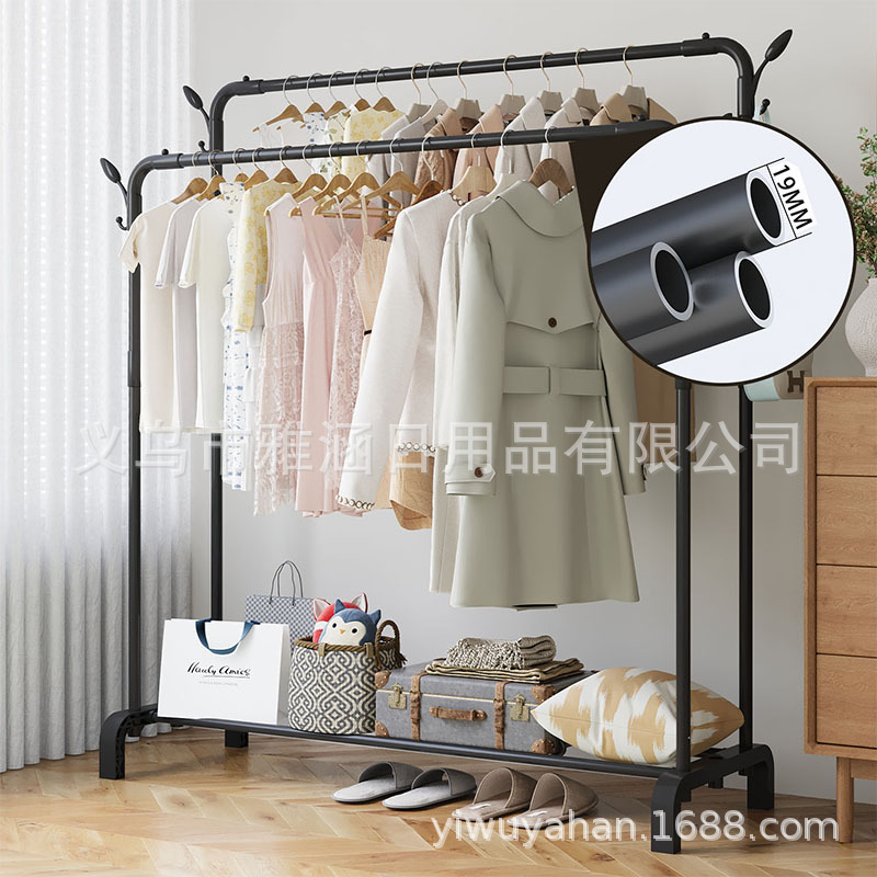 收纳整理架、置物架实物图