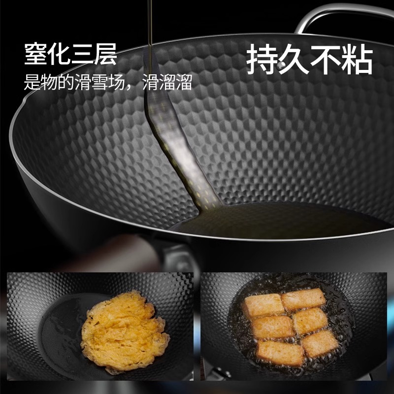 2025炒锅新款已开锅铁锅炒菜锅家用不粘锅无涂层电磁炉燃气灶适用细节图