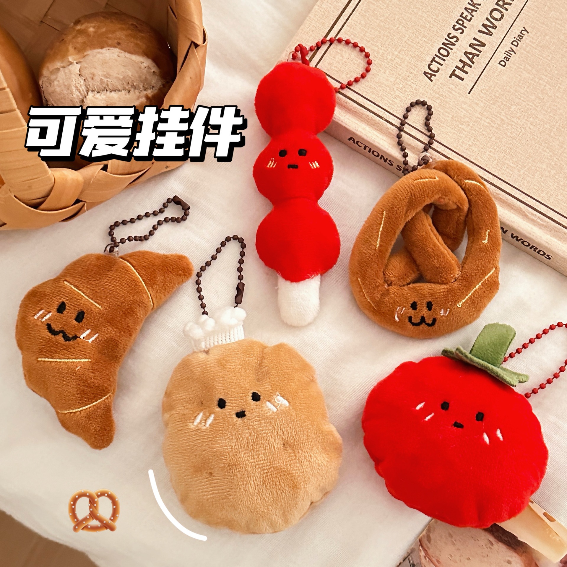 Wholesale of creative cartoon food plush toys, keychains, backpack pendants, decorative small dolls