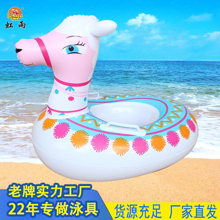 羊驼艇水上充气儿童玩具座圈带翅膀防侧翻游泳圈婴儿坐圈批发