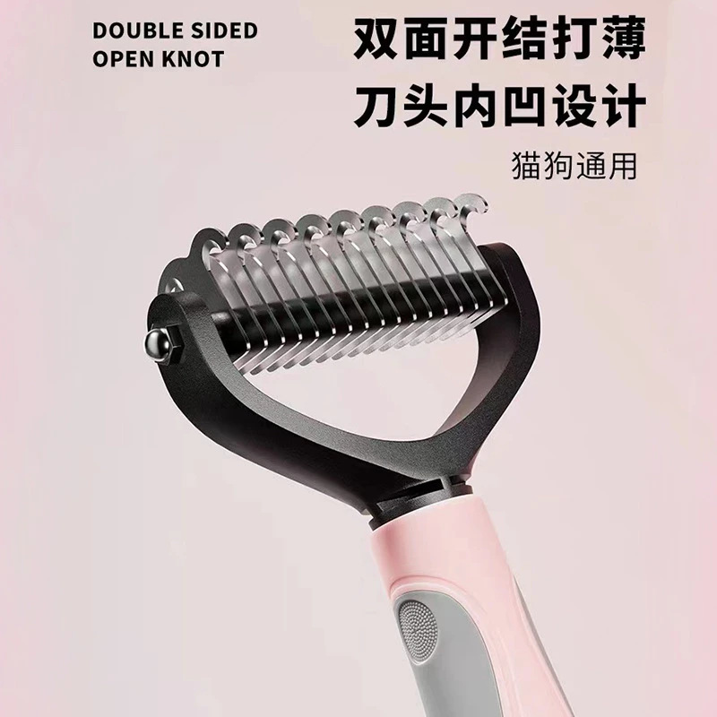 Cross-border pet knot comb, cat and dog hair removal comb, hair removal comb, dog comb, cat comb, pet comb Specification image