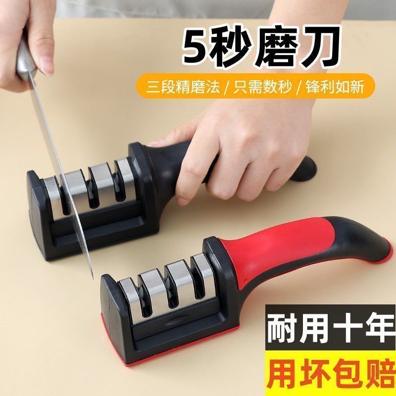 Multi-functional kitchen handheld quick knife sharpener, household four-stage knife sharpener, three-stage quick wholesale knife sharpener and sharpener details Picture