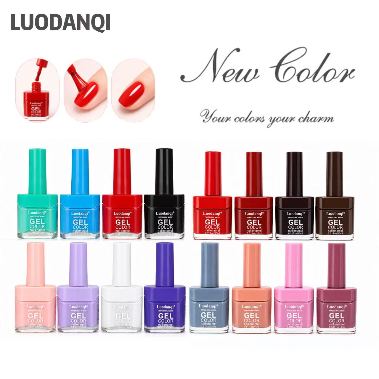 New 16-color nail polish for export factory direct sales, daily dopamine nail art cross-border exclusive supply Specification image