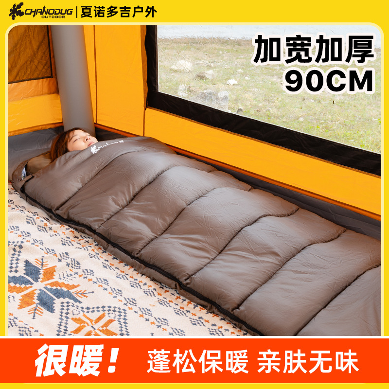 Xanaduji outdoor single-person envelope sleeping bag for camping, hiking, mountain climbing, adult autumn and winter indoor warmth sleeping bag