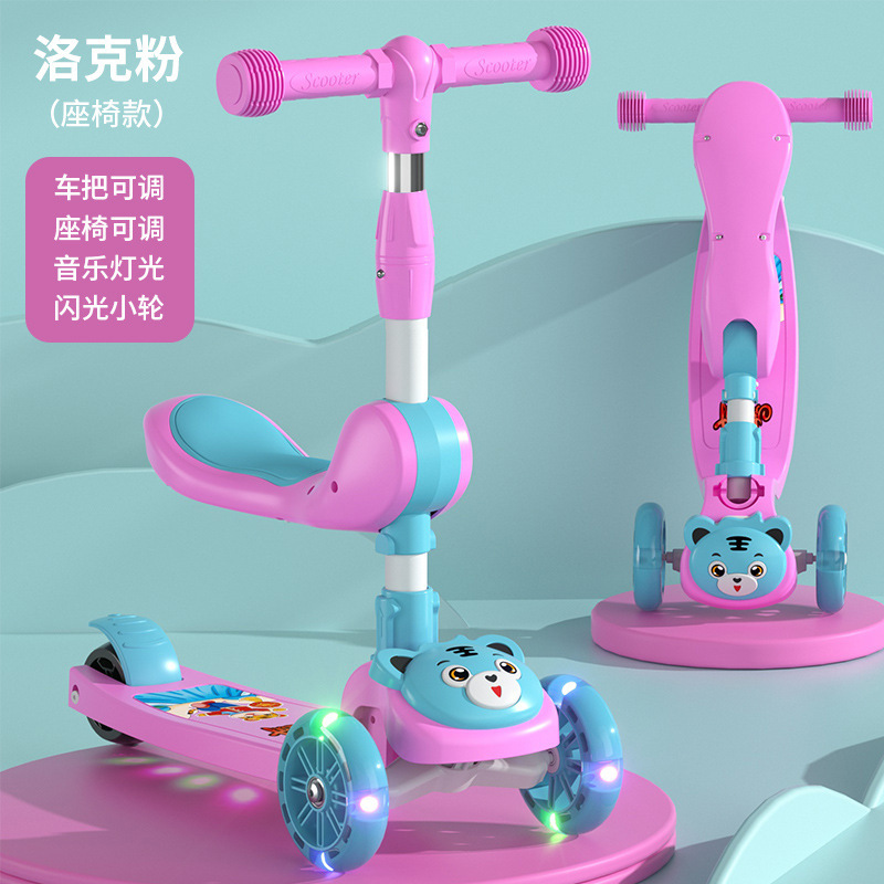 Children 's scooter baby 1-3-6- 10-year-old boys' and girls' princess model three-in-one yo-yo scooter that can sit, ride and slide Application Scenario