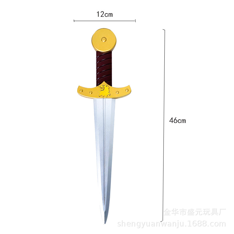Little Pegasus Sword and Shield Set Toy PU rubber Anime Sword and shield Children's combination set weapon model sword details Picture
