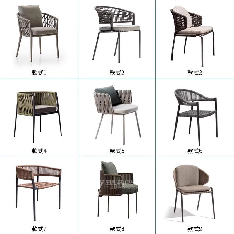 北欧户外桌椅组合庭院露天休闲阳台藤椅三件套室外咖啡厅藤编桌椅产品图