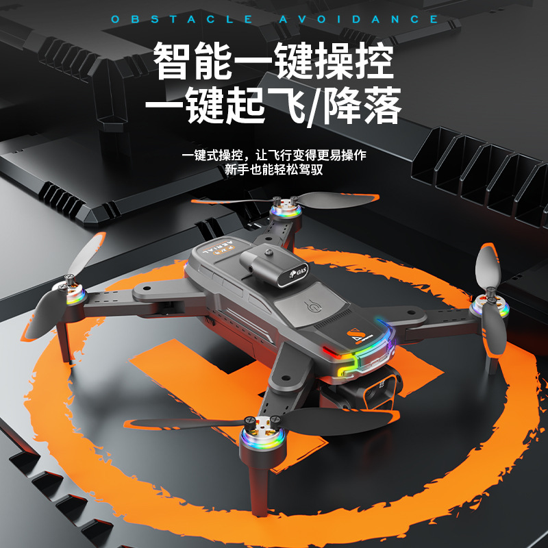 JS39 cross-border new product drone with one-click return, brushless motor, high-definition screen aerial photography remote control aircraft toy details Picture