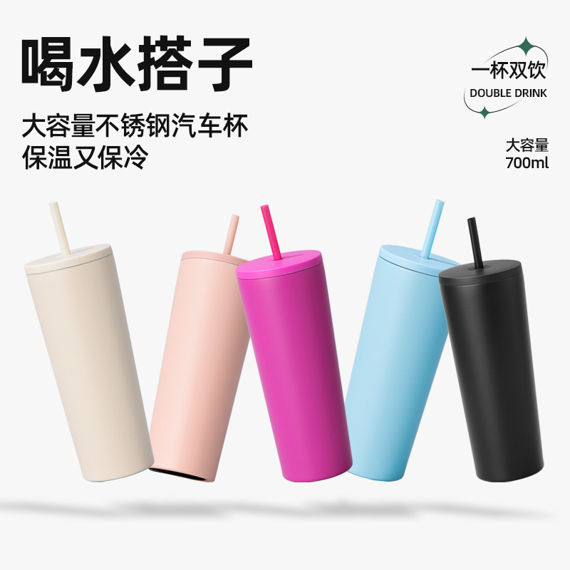 帝怡儿童保温水杯可爱水壶316内胆学生便携保温杯适合宝宝喝水