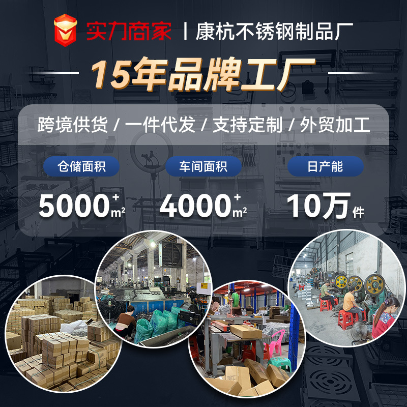 厂家直批跨境强力真空吸盘挂钩家用卫生厨房间浴室免打孔壁挂钩细节图