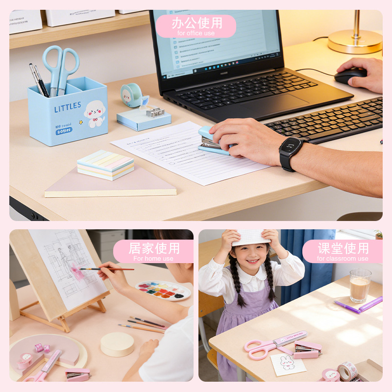 Student cartoon stationery gift set, scissors stapler, tape sticker combination set, children's Day high appearance level gift for kids Application Scenario