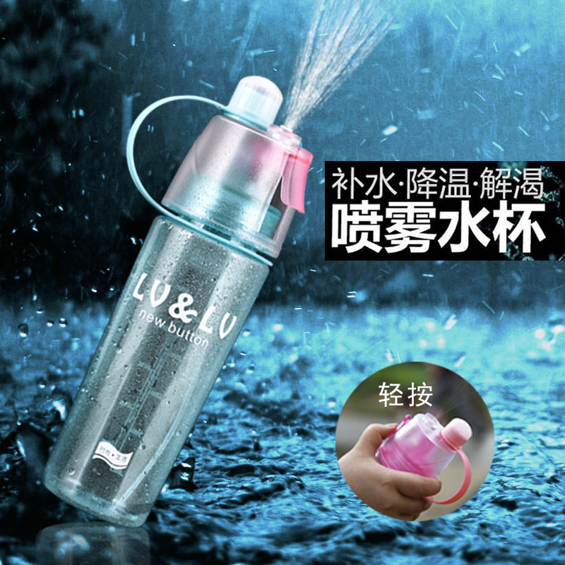母婴用品/水桶架子/杯子/凉水壶/刷牙杯漱口杯产品图