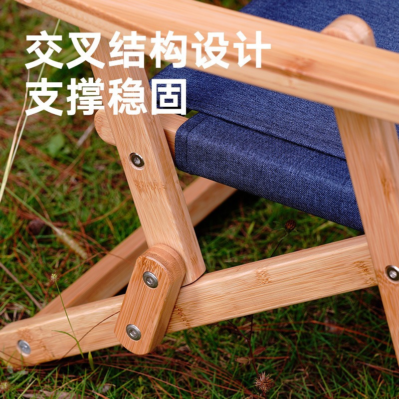 Customized folding chairs made of bamboo from Wild Boar Forest. Customized folding chairs made of bamboo details Picture