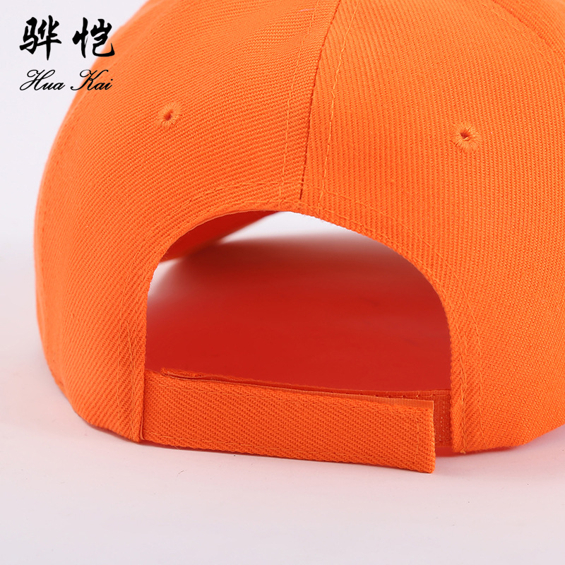 Wholesale solid-color mesh breathable baseball caps, versatile dome curved brim sun hats, sporty and fashionable sun protection caps Item Picture