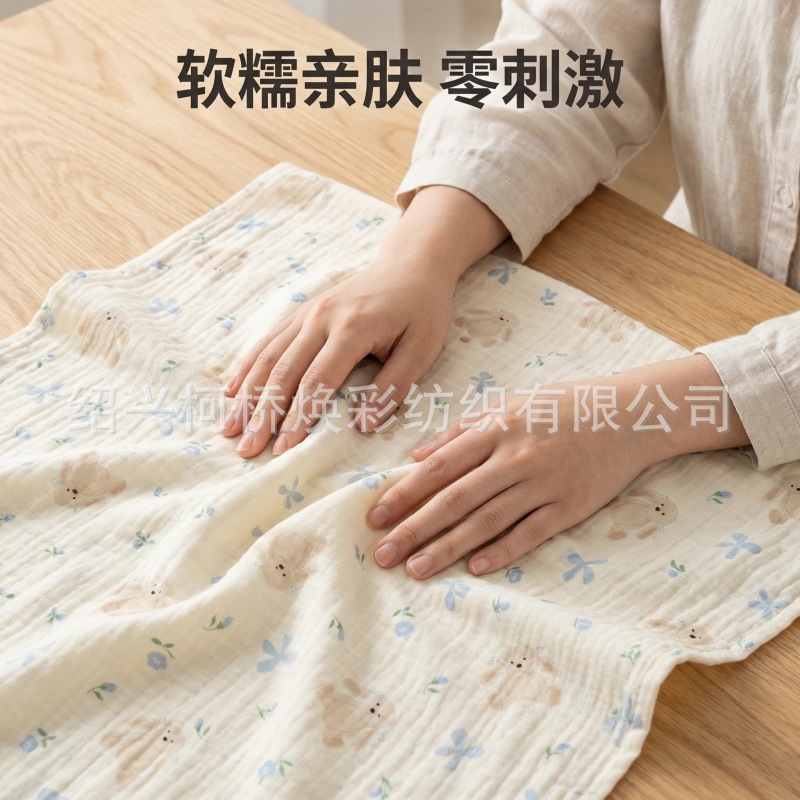 蕾丝桌布/丽丝绒/蜡染布/礼物包装布/非洲布细节图