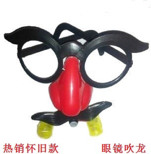 派对/爱心眼镜/复活节/眼镜玩具/派对眼镜白底实物图