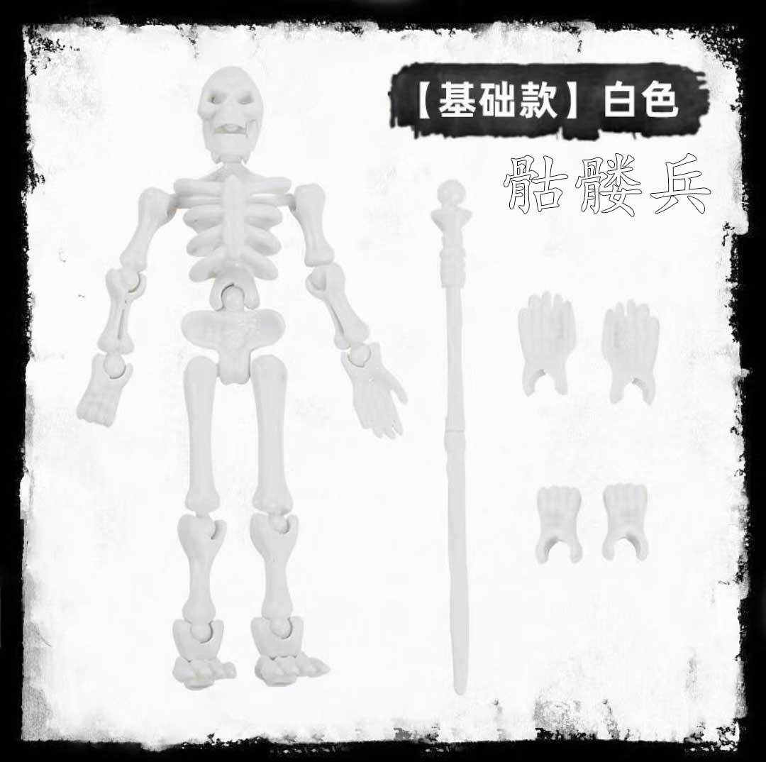 夜光炫酷龙/手饰/章鱼捏捏/恐龙盲盒/钥匙扣儿童玩具产品图