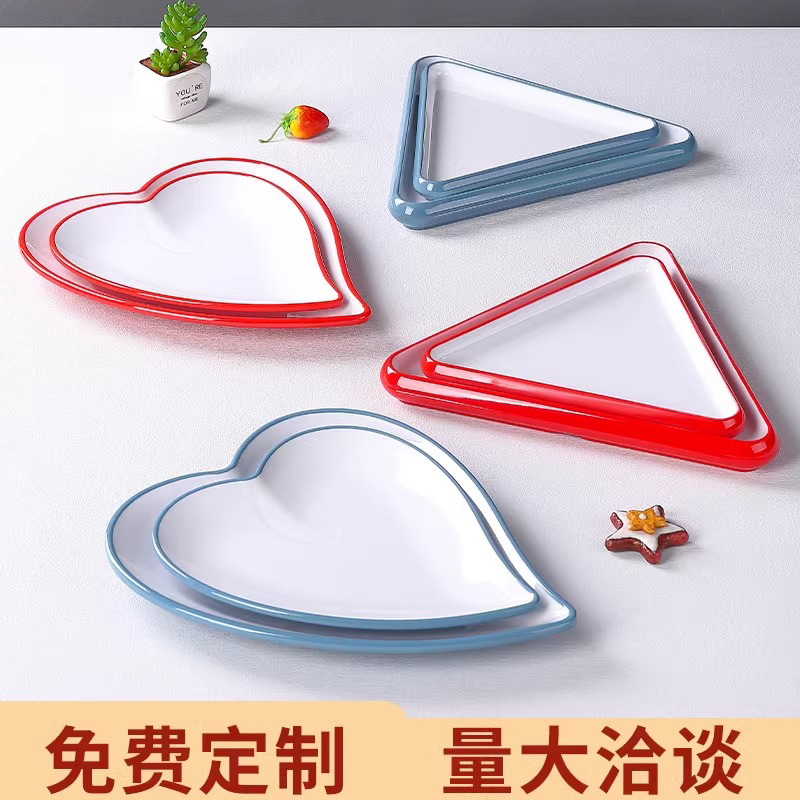 盘子/海鲜盘/陶瓷盘/西式餐盘/餐盘盘子产品图