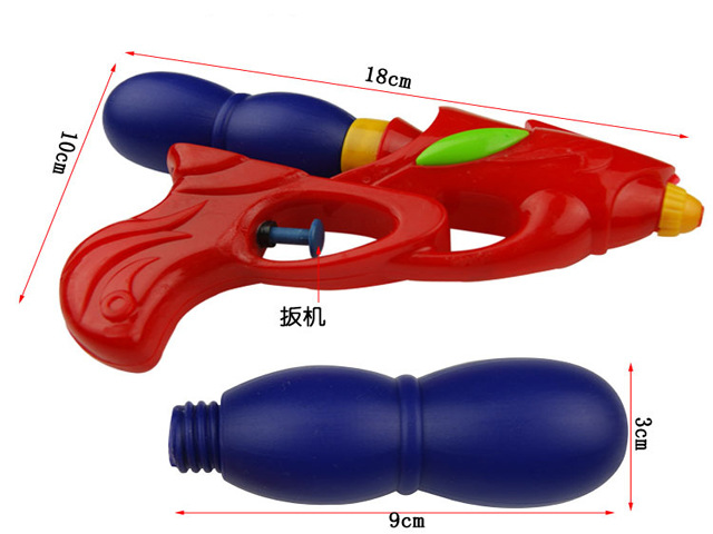 Toy water gun, water play toy, water supplies, water balloon, 120ml, children's leak-proof water gun toy details Picture