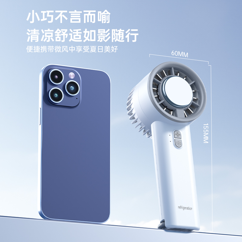 冰凉贴/防暑神器/清凉贴/防暑/降暑神器细节图
