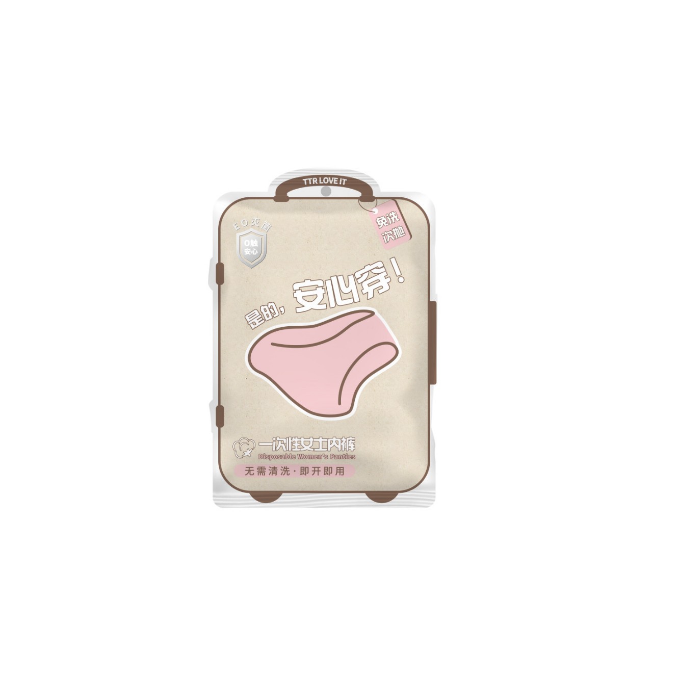 Pure cotton disposable women's underwear M size packaging box and underwear products Item Picture