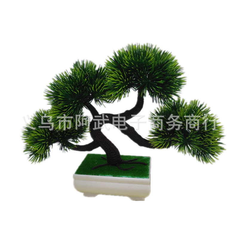 仿真植物盆景迎客松高仿真装饰摆件家居客厅田园古典摄影花艺绿植