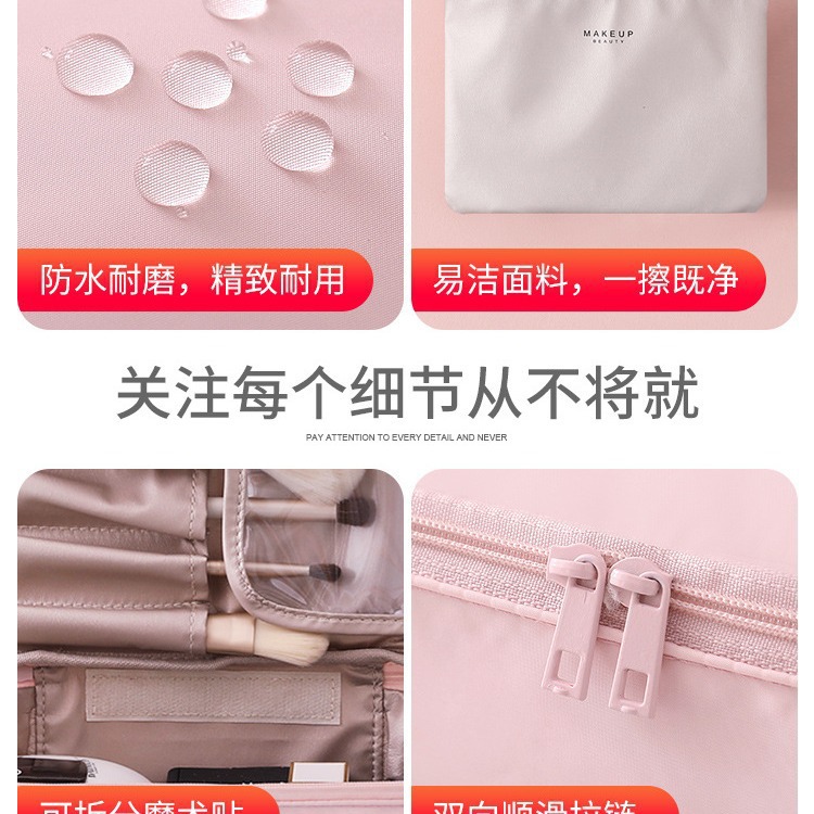 Wholesale of large-capacity, ins style, high appearance level, high-end feel, portable waterproof letter makeup bags for Internet celebrities Application Scenario