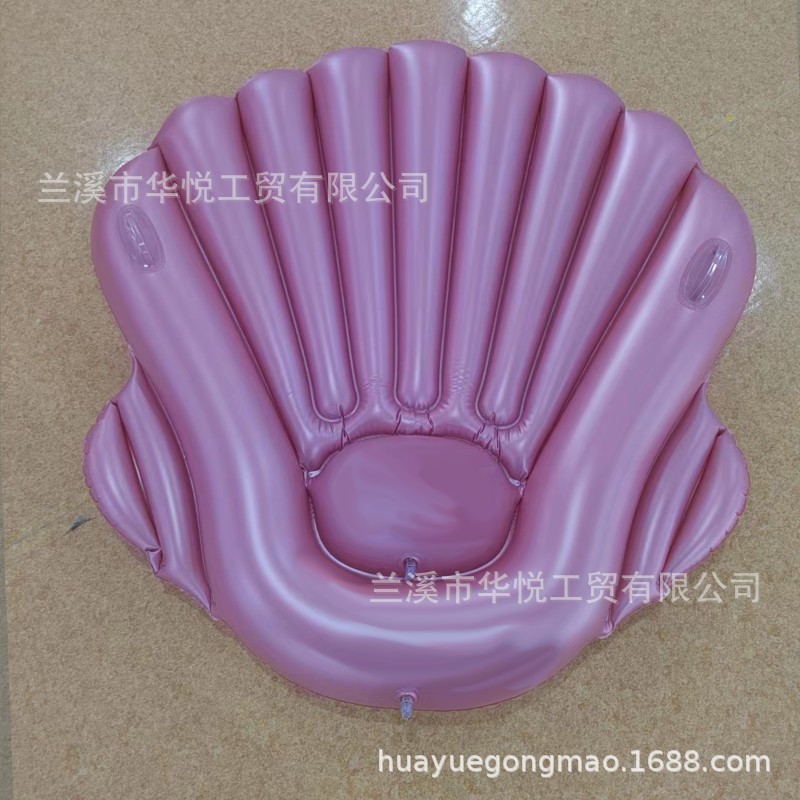 Customized cross-border water floating bed, shell lounge chair, adult larger handle, double airbag floating raft, beach inflatable seat cushion details Picture