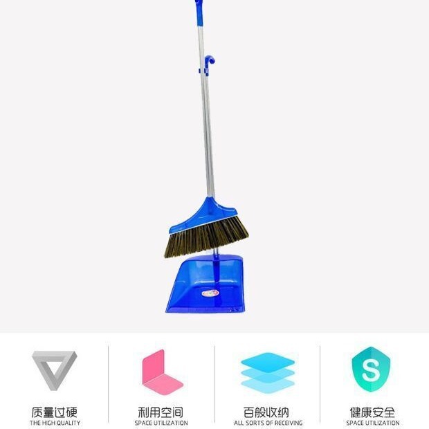 Household broom and dustpan combination set, double-color silk broom and dustpan combination set with docking rod Specification image