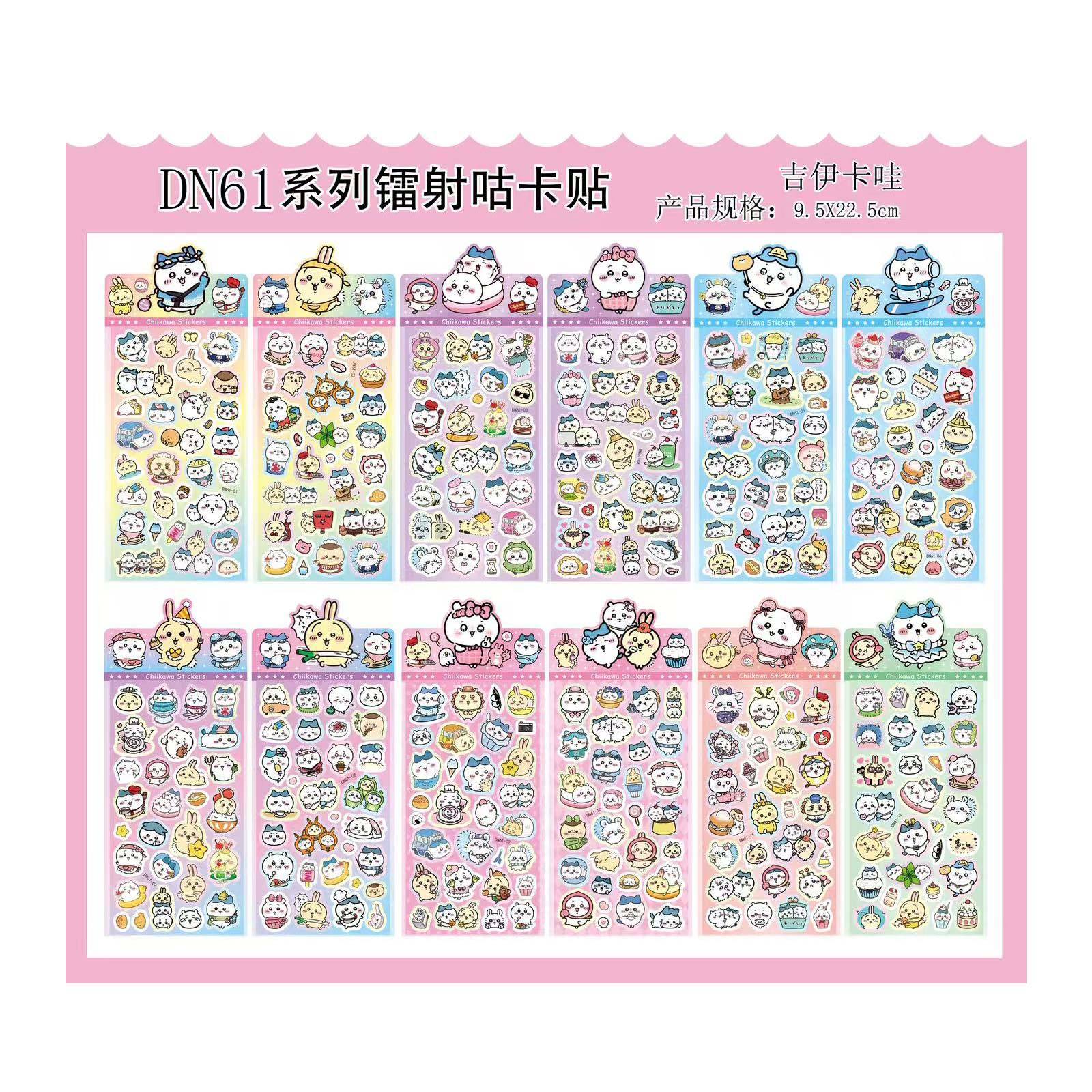 贴纸/造景贴纸/3Ⅾ浮雕贴/3D贴纸/宝贴纸细节图