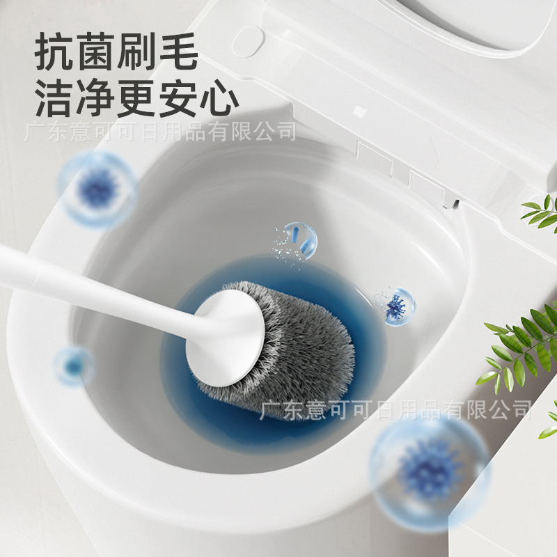Yike hard-bristled toilet brush, household toilet cleaning, bathroom long-handled brush, cleaning brush, squat toilet details Picture
