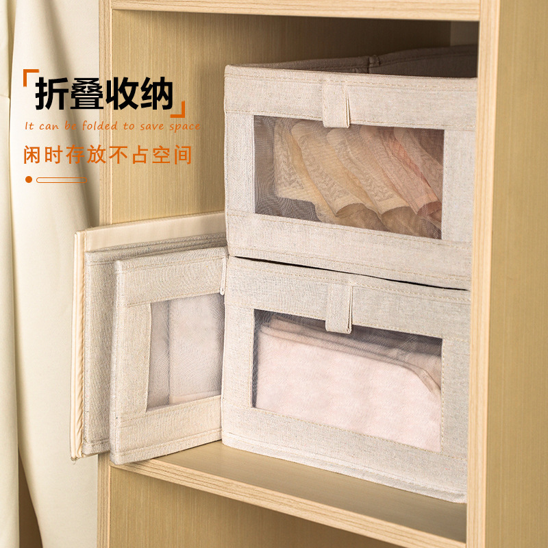 Estilo japonés plegable caja de almacenamiento de algodón y lino caja de almacenamiento de juguetes de tela hogar dormitorio armario caja de almacenamiento caja de almacenamiento organizada details Picture