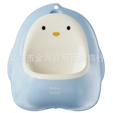 Household little penguin children's toilet seat, boys', girls', infants' and toddlers' special potty, urinal and urine bucket Item Picture