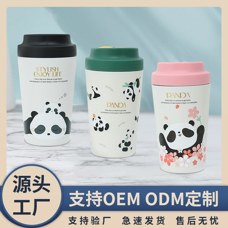 Panda real ceramic inner liner coffee cup, cute female cartoon portable insulated cup, pure children's water cup, Chinese trend style